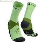 Սպորտային գուլպաներ Compressport Ultra Trail