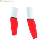 Ձեռքի թևք Compressport Armforce Red