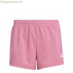 Սպորտային շորտեր Adidas Jg Tr-Es 3Bandas Pink