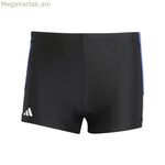 Տղամարդու լողազգեստ Adidas JE8569