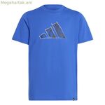 Մանկական կարճ թևքով մարզաշապիկ Adidas JI6670 կապույտ