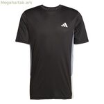 Տղամարդու կարճ թևքով մարզաշապիկ Adidas JI8397