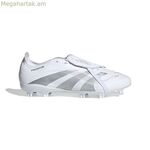 Adidas Predator League Ft Fg/Mg մեծահասակների ֆուտբոլային կոշիկներ սպիտակ