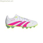 Մանկական ֆուտբոլային կոշիկներ Adidas Predator League Mg