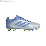 Մանկական ֆուտբոլային կոշիկներ Adidas Copa Pure III