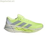 Վազքի կոշիկներ մեծահասակների համար Adidas Adistar 3 դեղին