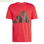 Տղամարդու կարճ թևքով մարզաշապիկ Adidas JE8934