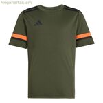 Մանկական կարճ թևքով ֆուտբոլային մարզաշապիկ Adidas JN7853