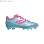 Մանկական ֆուտբոլային կոշիկներ Adidas F50 Club Fg/Mg Water
