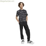 Երկար սպորտային տաբատ Adidas JC8528