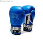 Բռնցքամարտի ձեռնոցներ Leone 1947 GN208-02 կապույտ