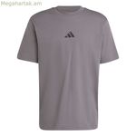 Տղամարդու կարճ թևքով մարզաշապիկ Adidas JD1778