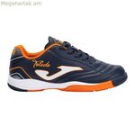 Մանկական փակ տարածքի ֆուտբոլային կոշիկներ Joma Sport Toledo 2503