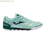 Մեծահասակների համար նախատեսված փակ տարածքի ֆուտբոլային կոշիկներ Joma Sport Mundial 2515 Aquamarine