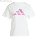 Կանացի կարճ թևքով մարզաշապիկ Adidas JN9107 (S)