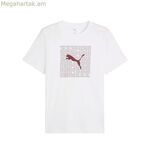 Տղամարդու կարճ թևքով մարզաշապիկ Puma 688031 02 սպիտակ