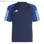 Մանկական կարճ թևքով ֆուտբոլային մարզաշապիկ Adidas HK7639 կապույտ (7-8 տարեկան)