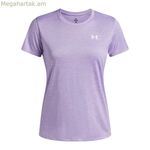 Կանացի կարճ թևքով մարզաշապիկ Under Armour 1384230-538 Plum (XL)