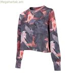 Կանացի երկար թևքով մարզաշապիկ 4F H4Z22-BLD034-90A (M)