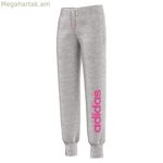 Երկար սպորտային տաբատ Adidas YG Ess մուգ մոխրագույն