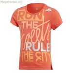 Մանկական կարճ թևքով մարզաշապիկ Adidas CF6636 նարնջագույն