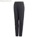 Երկար սպորտային տաբատ Adidas Messi Striker սև