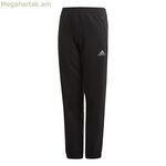 Երկար սպորտային տաբատ Adidas Climaheat Id Stadium սև