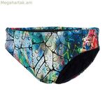 Տղամարդու լողազգեստ Aqua Sphere SM4479999 կապույտ