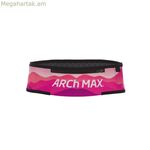 Սպորտային գոտի ARCh MAX Pro Zip Pink
