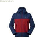 Տղամարդու սպորտային բաճկոն Berghaus 4-A001082-HE4 Մուգ կապույտ