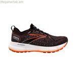 Մեծահասակների համար նախատեսված վազքի կոշիկներ Brooks Glycerin Stealhfit 20 նարնջագույն