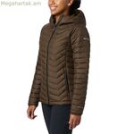 Կանացի սպորտային բաճկոն Columbia Powder Lite՝ ձիթապտղի գույնի