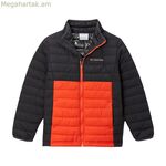 Սպորտային բաճկոն Columbia 1802911012