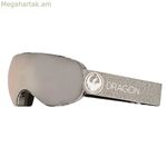 Դահուկային ակնոցներ Dragon Alliance Dragon X2s մոխրագույն