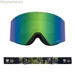 Դահուկային ակնոցներ Dragon Alliance Dragon Rvx Mag սև