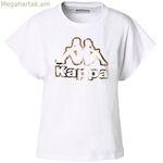 Կանացի կարճ թևքով մարզաշապիկ Kappa 34151UW-001 սպիտակ (XS)