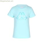 Մանկական կարճ թևքով մարզաշապիկ Kappa 36174CW-871 Երկնագույն