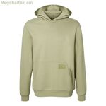 Տղամարդկանց Hoodie Kappa Edwyn Yellow