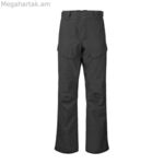 Երկար սպորտային տաբատներ Picture Plan տղամարդկանց համար