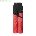 Երկար սպորտային տաբատներ Picture Seen PT BK Lady-ի կողմից