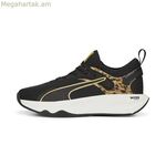 Վազքի կոշիկներ մեծահասակների համար Puma Pwr Xx Nitro Safari Glam