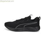 Վազքի կոշիկներ մեծահասակների համար Puma Resolve Modern Black
