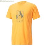 Կարճ թևքով սպորտային մարզաշապիկ Puma 522423 38 դեղին