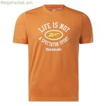 Տղամարդու կարճ թևքով մարզաշապիկ Reebok HS4884 նարնջագույն