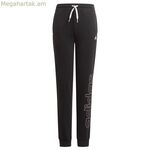 Ֆուտբոլային մարզական տաբատ մեծահասակների համար՝ Adidas Essentials French Terry Black