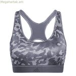 Սպորտային կրծկալ Adidas Believe This մուգ մոխրագույն