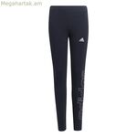 Սպորտային լեգինսներ երեխաների համար Adidas Essentials Ink մուգ կապույտ