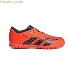 Մանկական ֆուտբոլային կոշիկներ Adidas Predator Accuracy.4 TF նարնջագույն