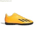 Մանկական ֆուտբոլային կոշիկներ Adidas X Speedportal.4 TF մուգ նարնջագույն