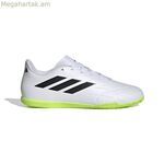 Adidas Copa Pure.4 մեծահասակների համար նախատեսված փակ տարածքի ֆուտբոլային կոշիկներ՝ սպիտակ